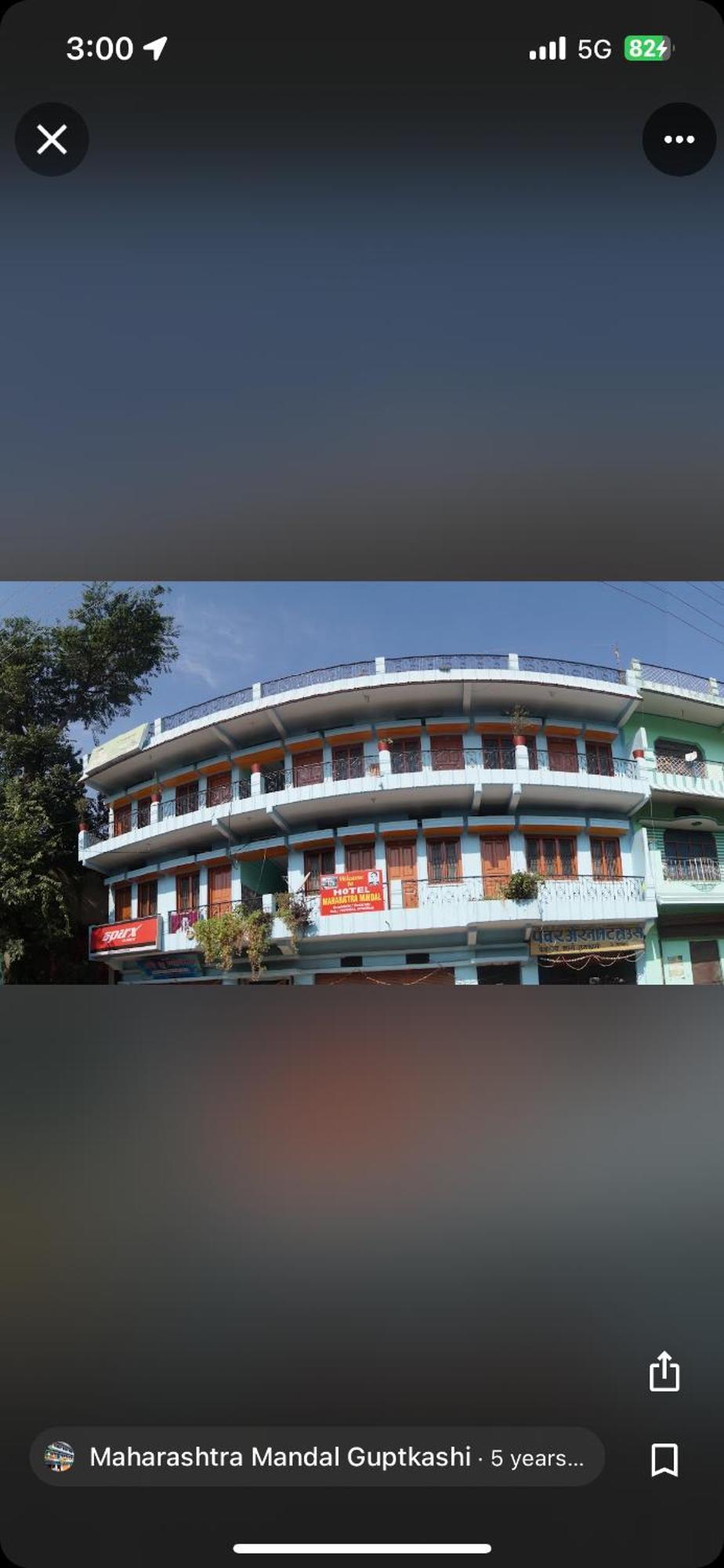 Maharastra Mandal Hotell Gupta Kāshi Eksteriør bilde