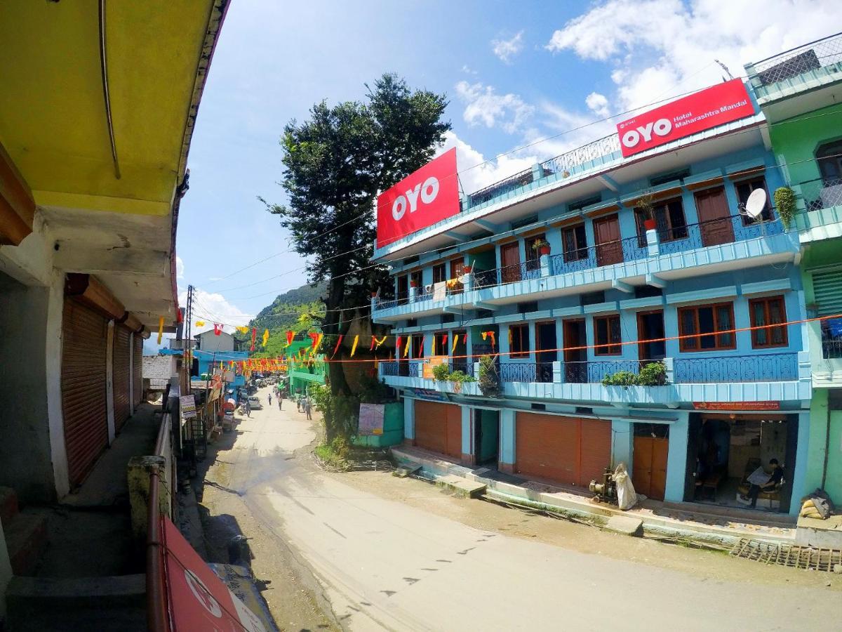 Maharastra Mandal Hotell Gupta Kāshi Eksteriør bilde