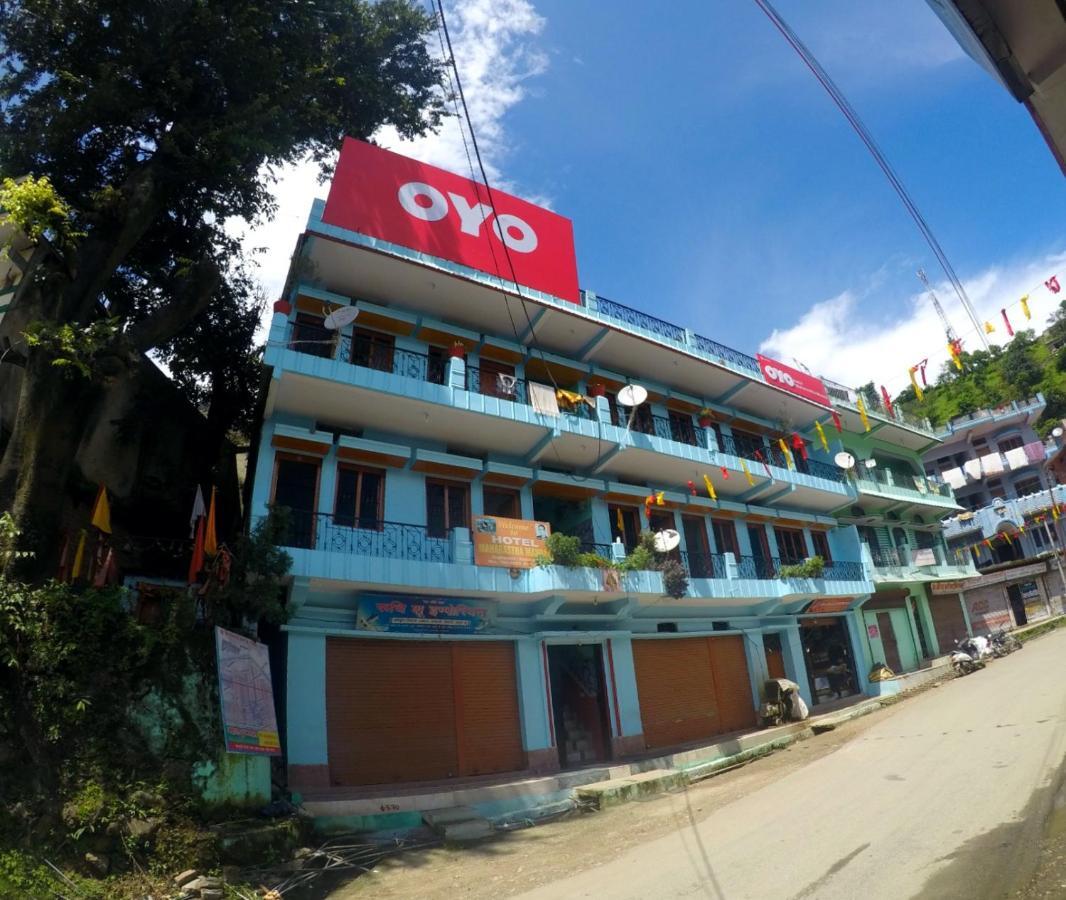 Maharastra Mandal Hotell Gupta Kāshi Eksteriør bilde